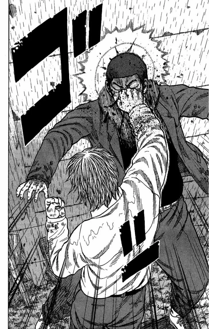 Read Drop chapter 6 image 31 on Lezhin