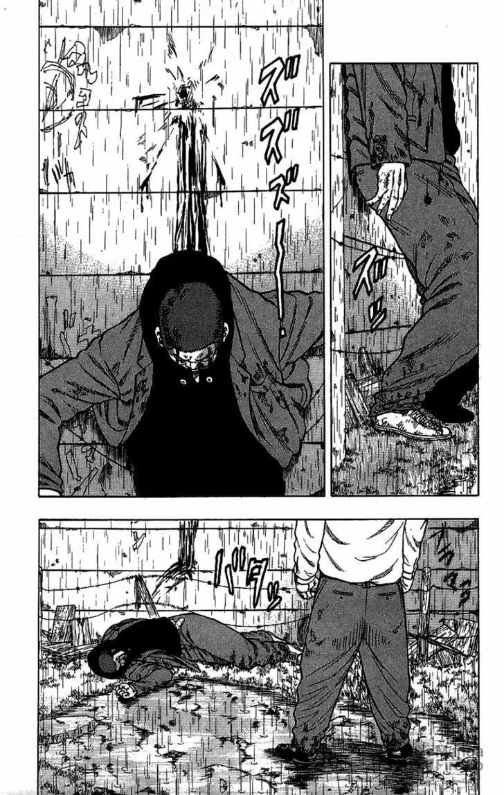 Read Drop chapter 6 image 32 on Lezhin