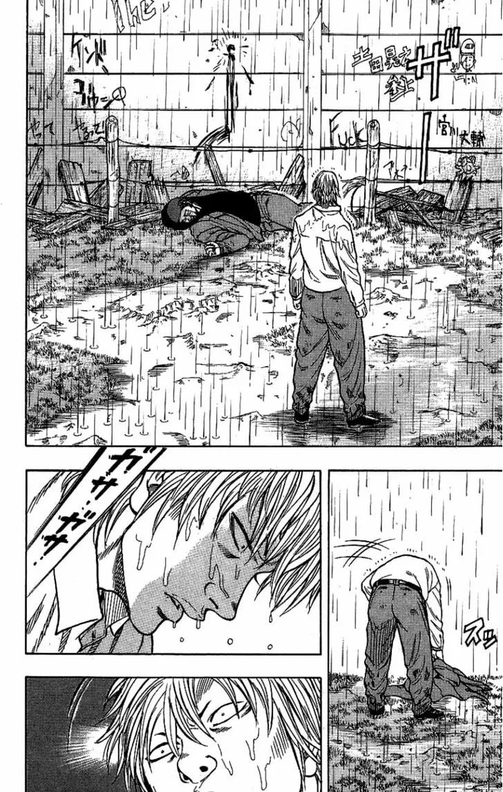 Read Drop chapter 6 image 33 on Lezhin