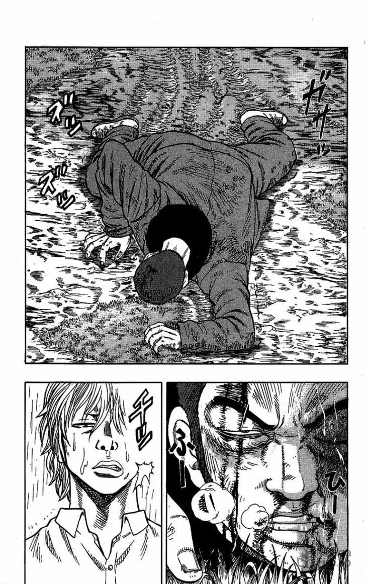 Read Drop chapter 6 image 34 on Lezhin