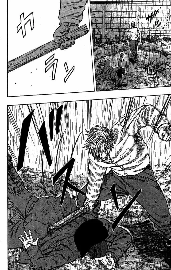 Read Drop chapter 6 image 35 on Lezhin