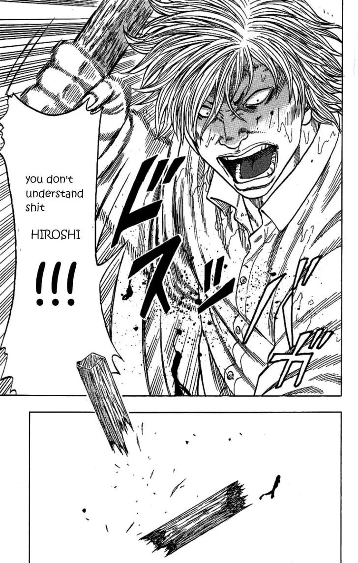Read Drop chapter 6 image 36 on Lezhin