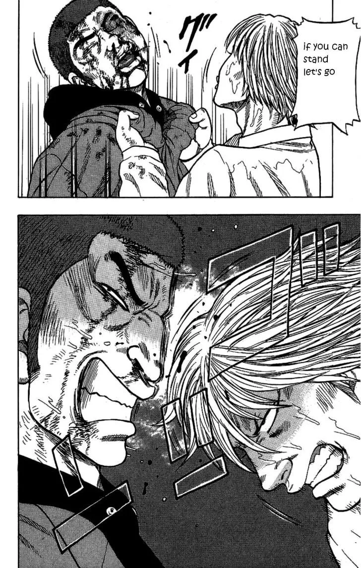 Read Drop chapter 6 image 37 on Lezhin