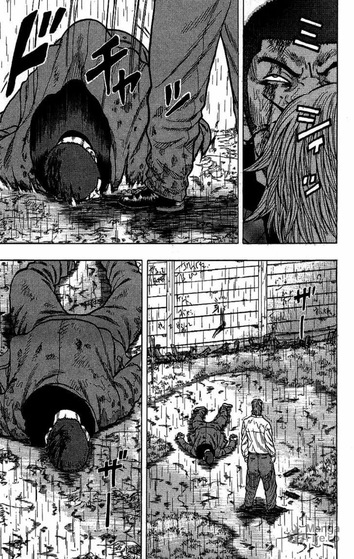 Read Drop chapter 6 image 38 on Lezhin