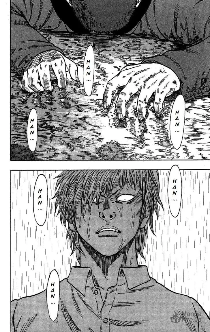 Read Drop chapter 6 image 39 on Lezhin