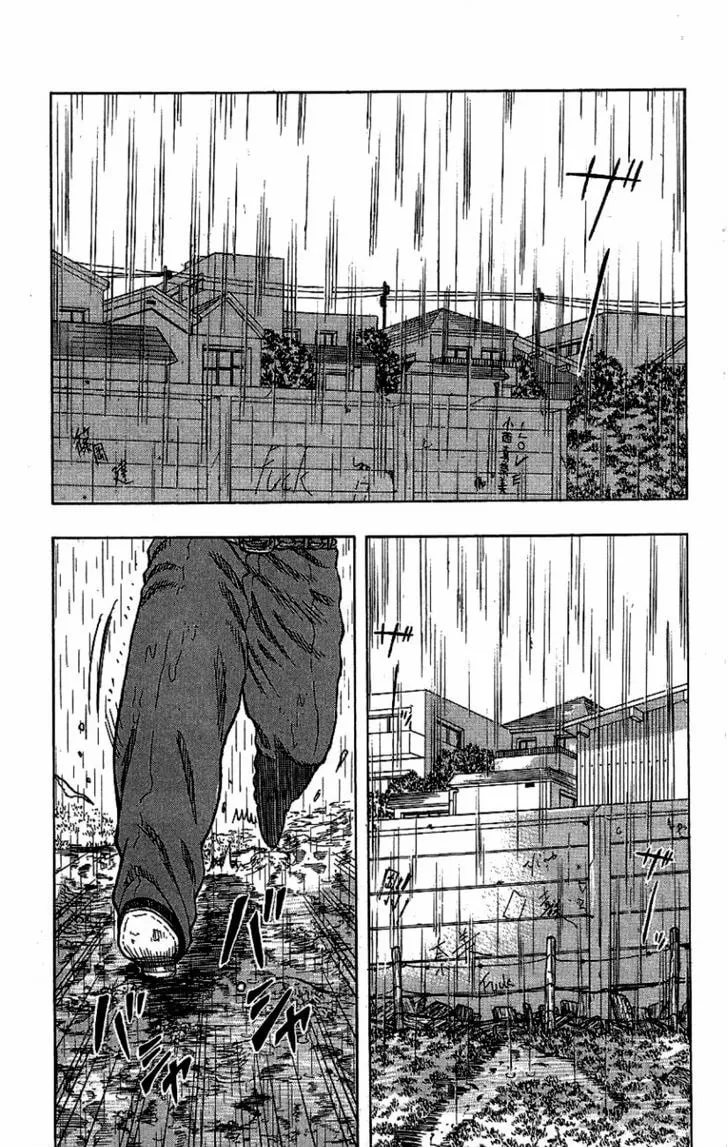 Read Drop chapter 6 image 40 on Lezhin