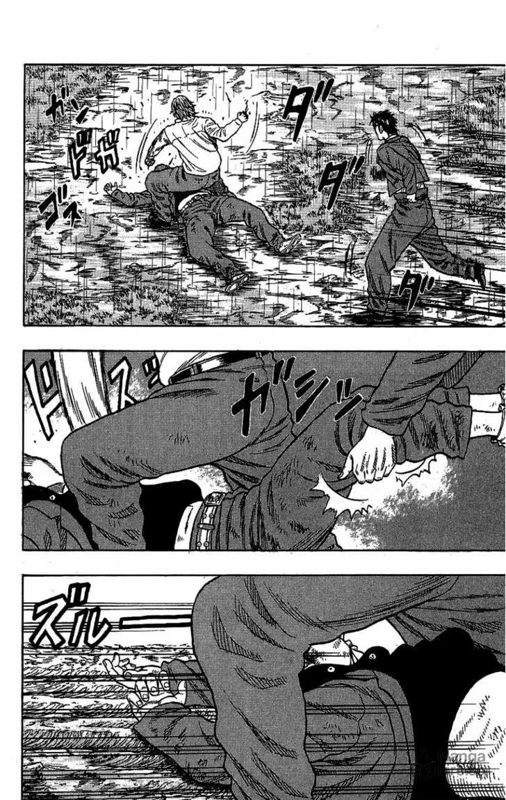 Read Drop chapter 6 image 41 on Lezhin