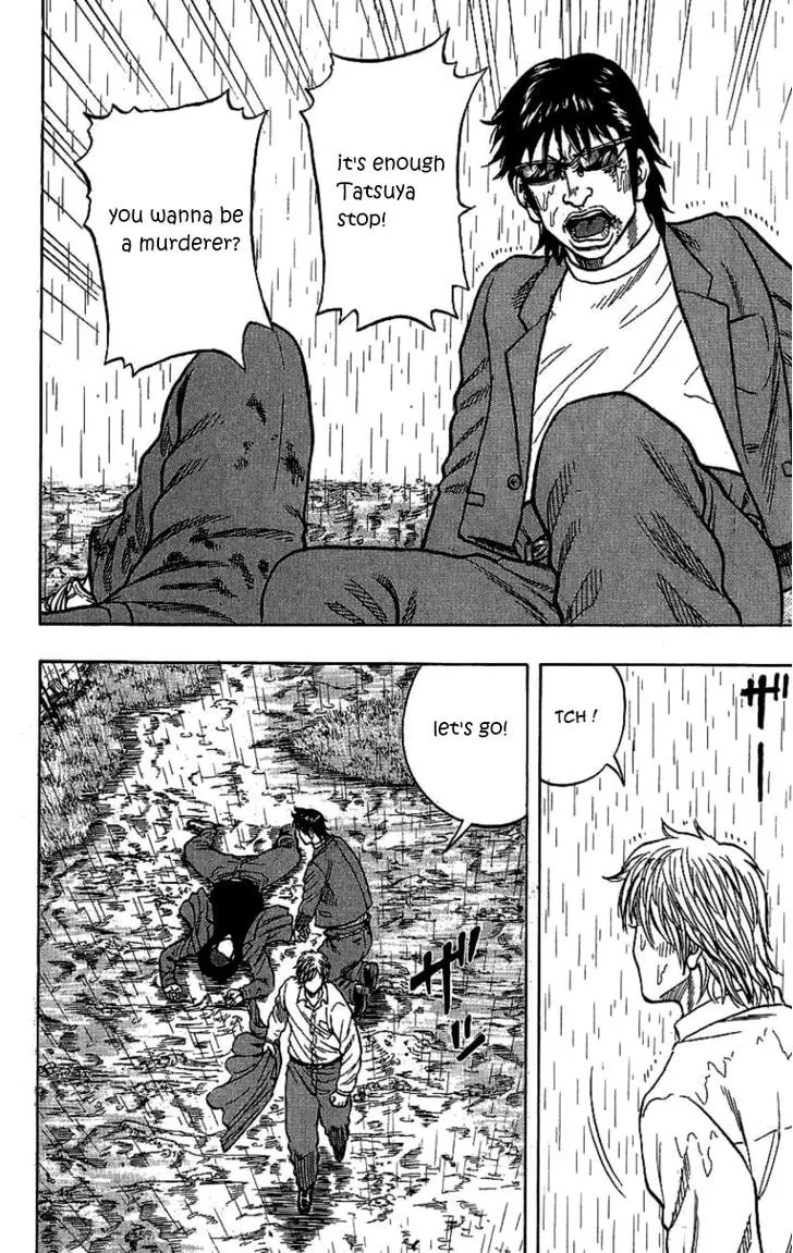 Read Drop chapter 6 image 43 on Lezhin