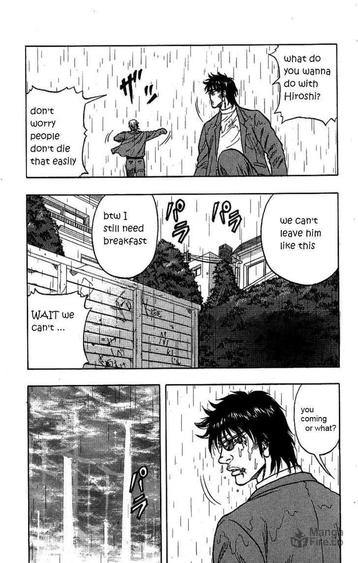 Read Drop chapter 6 image 44 on Lezhin