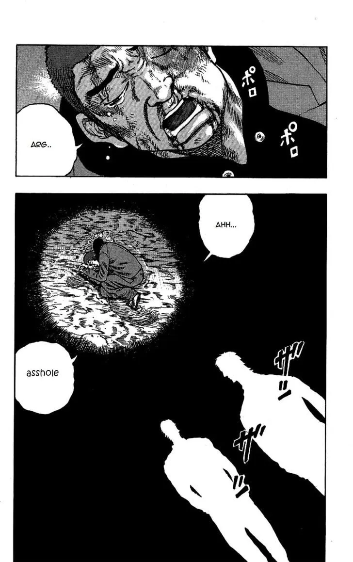 Read Drop chapter 6 image 46 on Lezhin