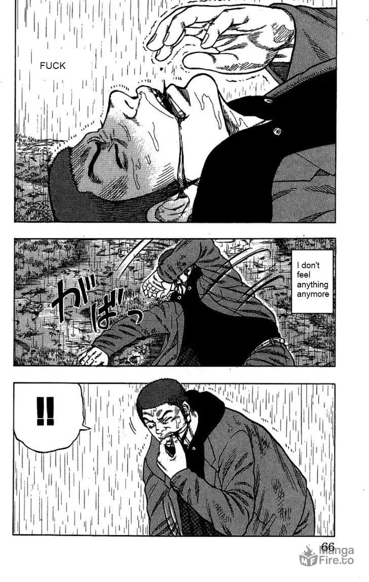Read Drop chapter 6 image 5 on Lezhin