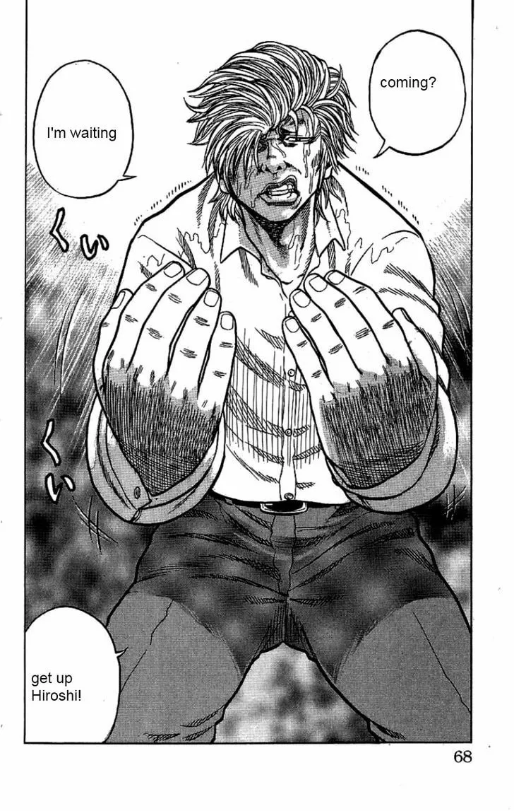 Read Drop chapter 6 image 7 on Lezhin