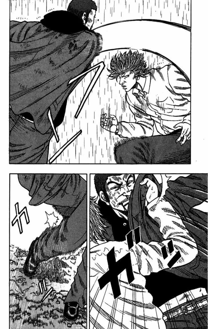 Read Drop chapter 6 image 9 on Lezhin