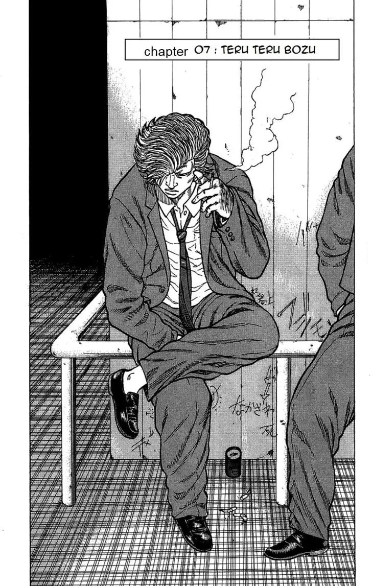 Read Drop chapter 7 image 1 on Lezhin