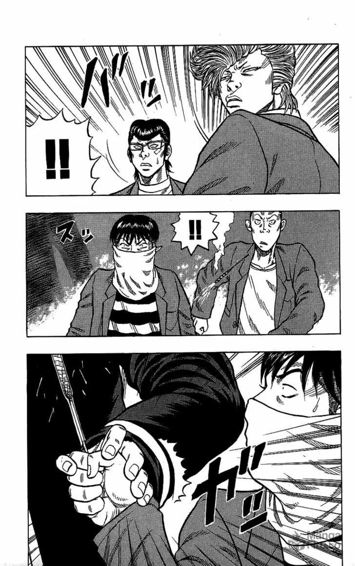 Read Drop chapter 7 image 11 on Lezhin