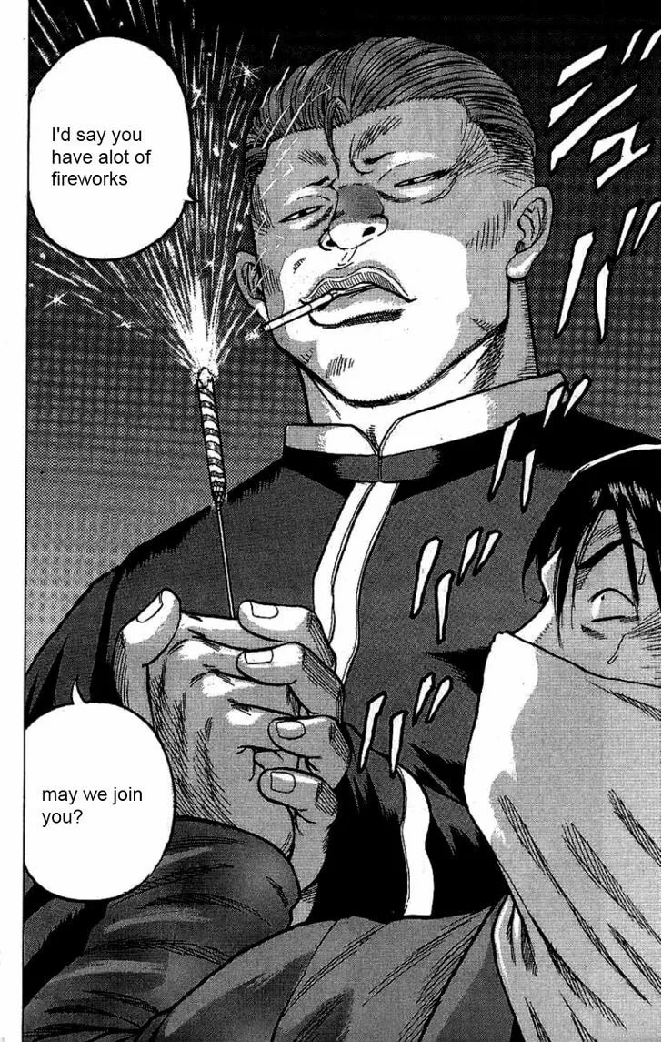 Read Drop chapter 7 image 12 on Lezhin