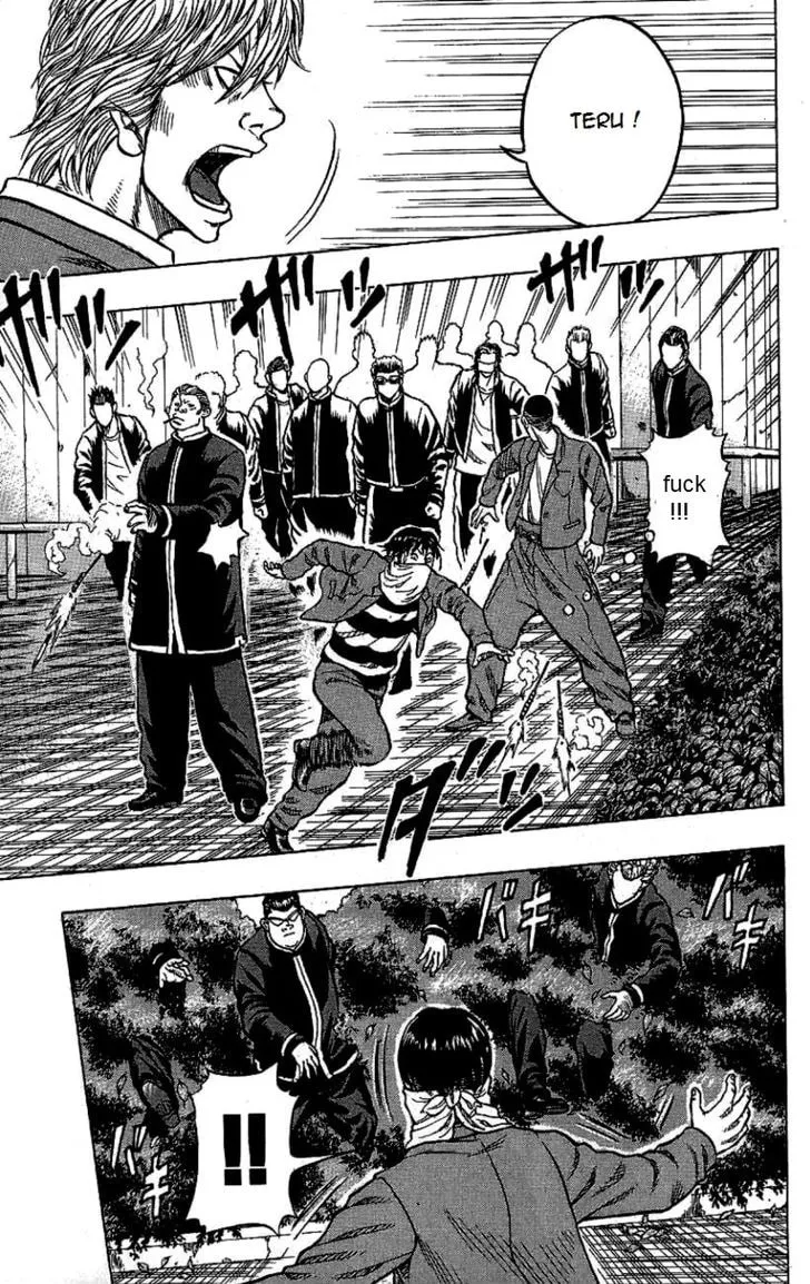 Read Drop chapter 7 image 13 on Lezhin