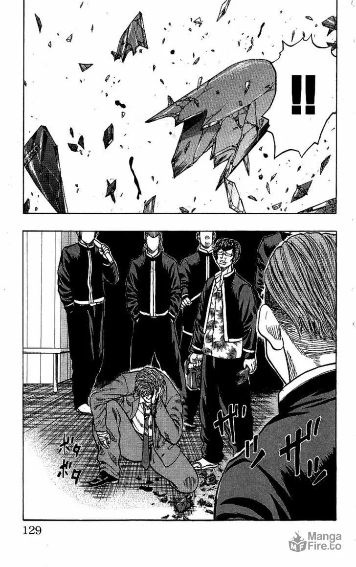 Read Drop chapter 7 image 17 on Lezhin