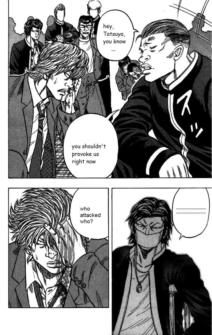Read Drop chapter 7 image 18 on Lezhin
