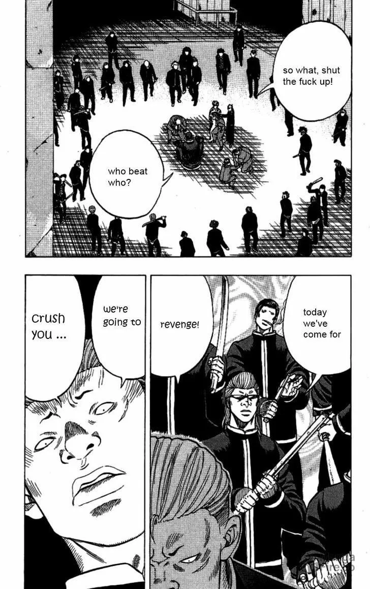 Read Drop chapter 7 image 19 on Lezhin