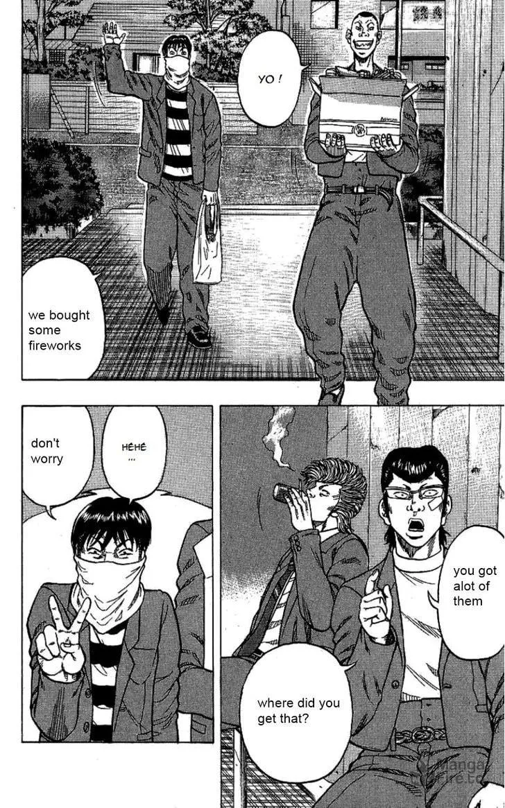 Read Drop chapter 7 image 2 on Lezhin