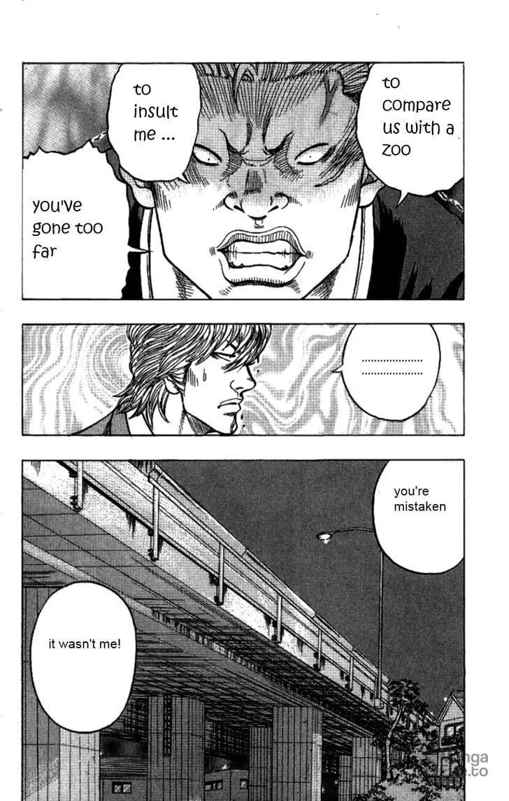 Read Drop chapter 7 image 20 on Lezhin