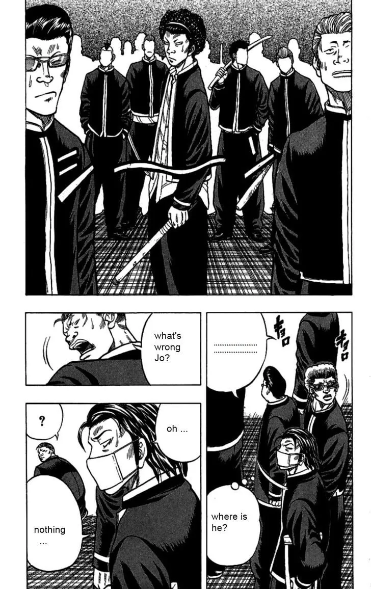 Read Drop chapter 7 image 21 on Lezhin