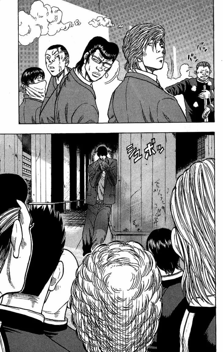 Read Drop chapter 7 image 25 on Lezhin