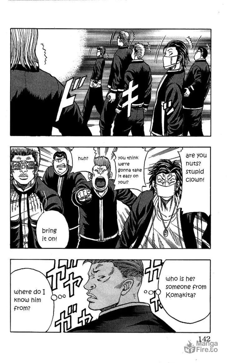 Read Drop chapter 7 image 29 on Lezhin