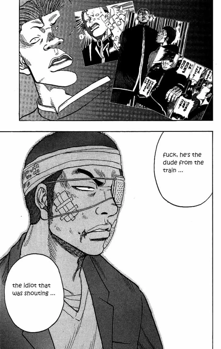 Read Drop chapter 7 image 30 on Lezhin