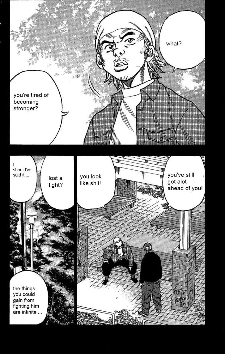 Read Drop chapter 7 image 31 on Lezhin