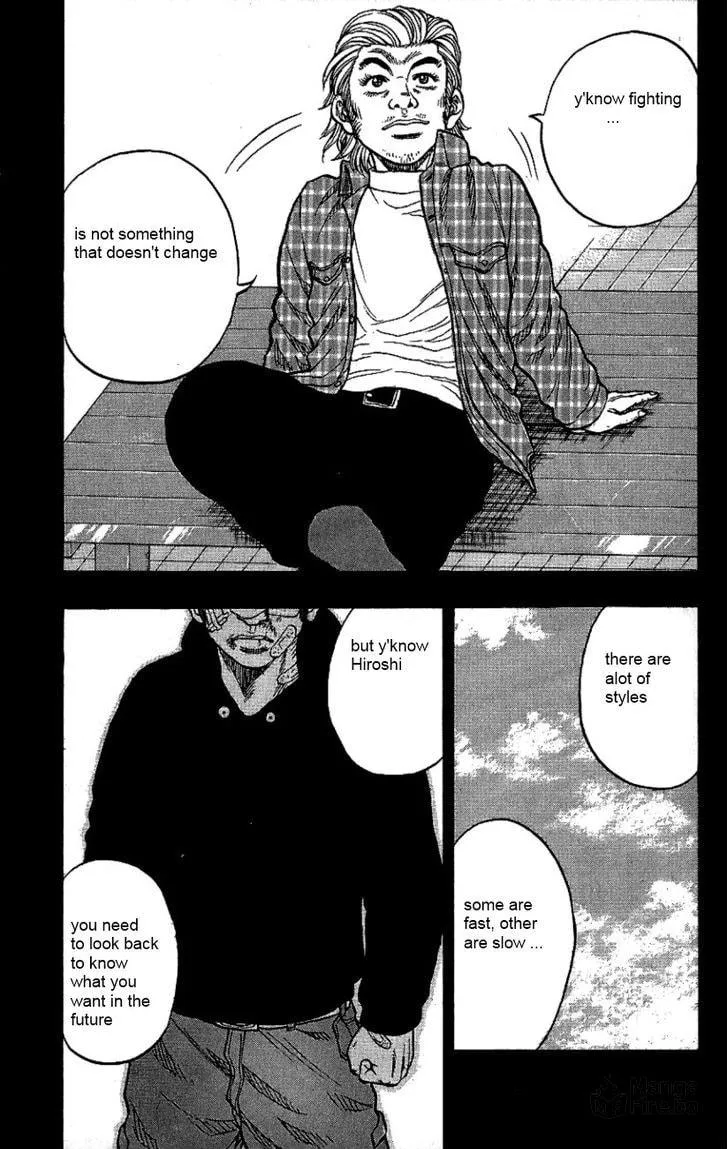 Read Drop chapter 7 image 34 on Lezhin