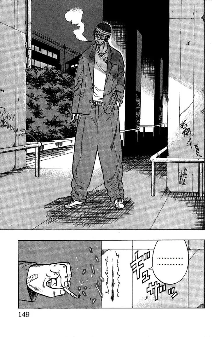 Read Drop chapter 7 image 36 on Lezhin