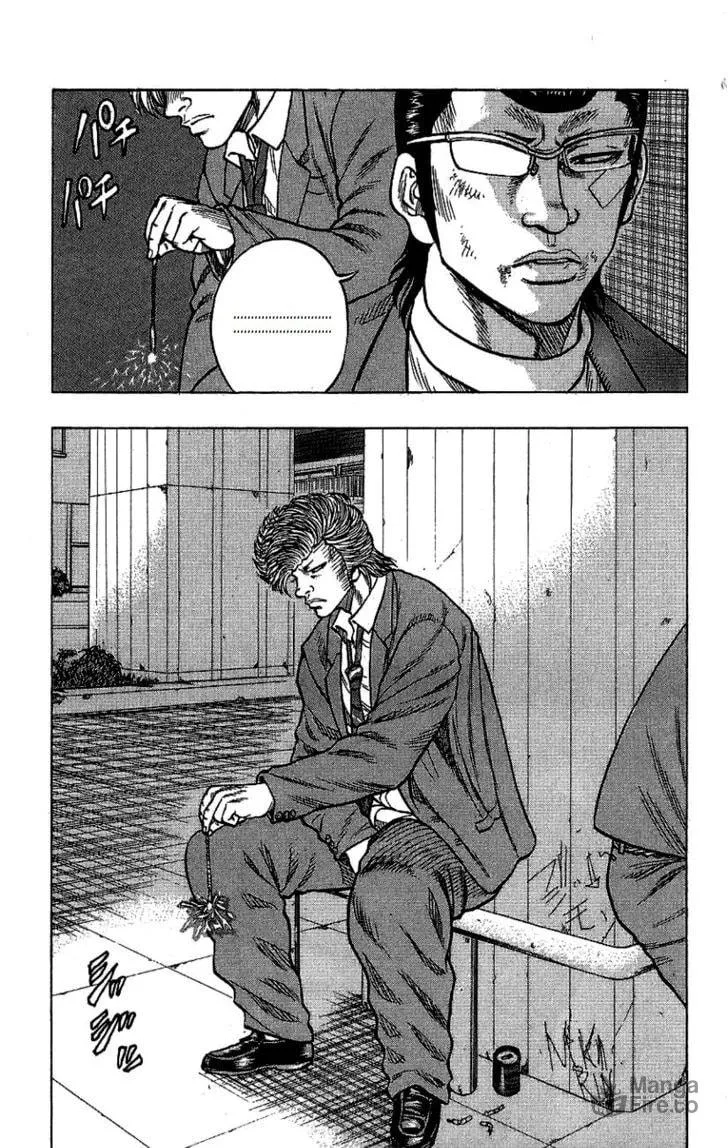 Read Drop chapter 7 image 5 on Lezhin