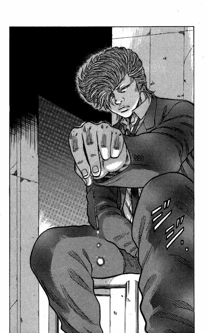 Read Drop chapter 7 image 6 on Lezhin