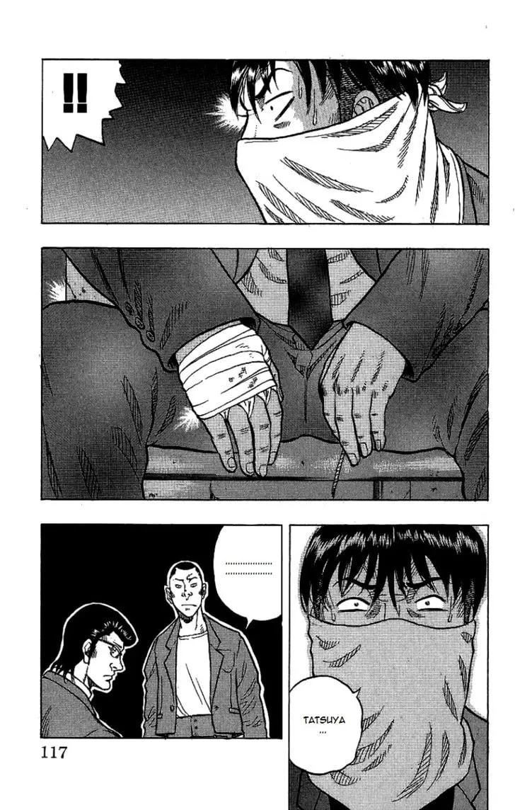 Read Drop chapter 7 image 7 on Lezhin