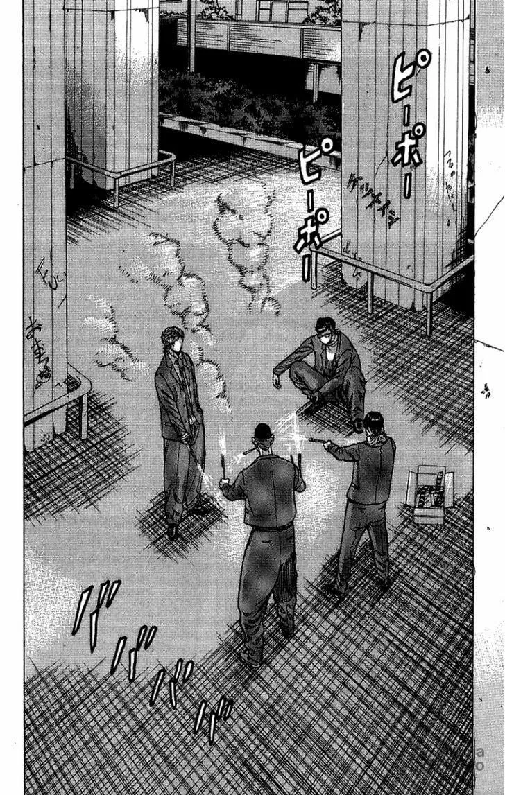 Read Drop chapter 7 image 8 on Lezhin