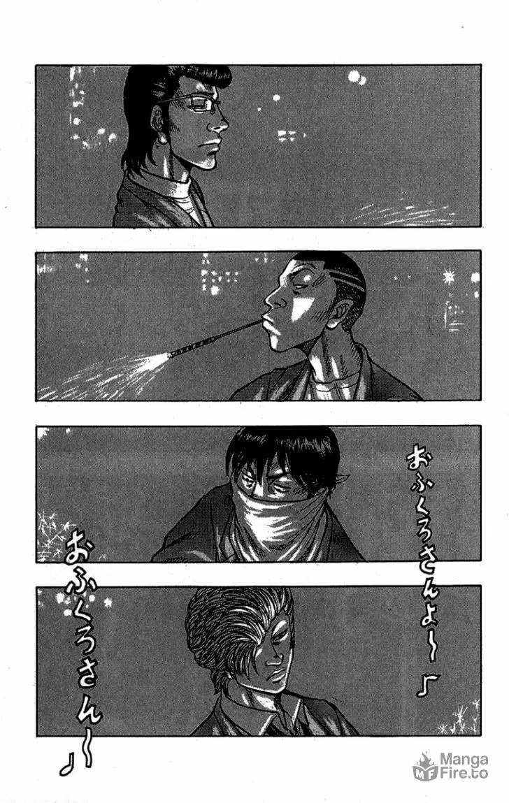 Read Drop chapter 7 image 9 on Lezhin