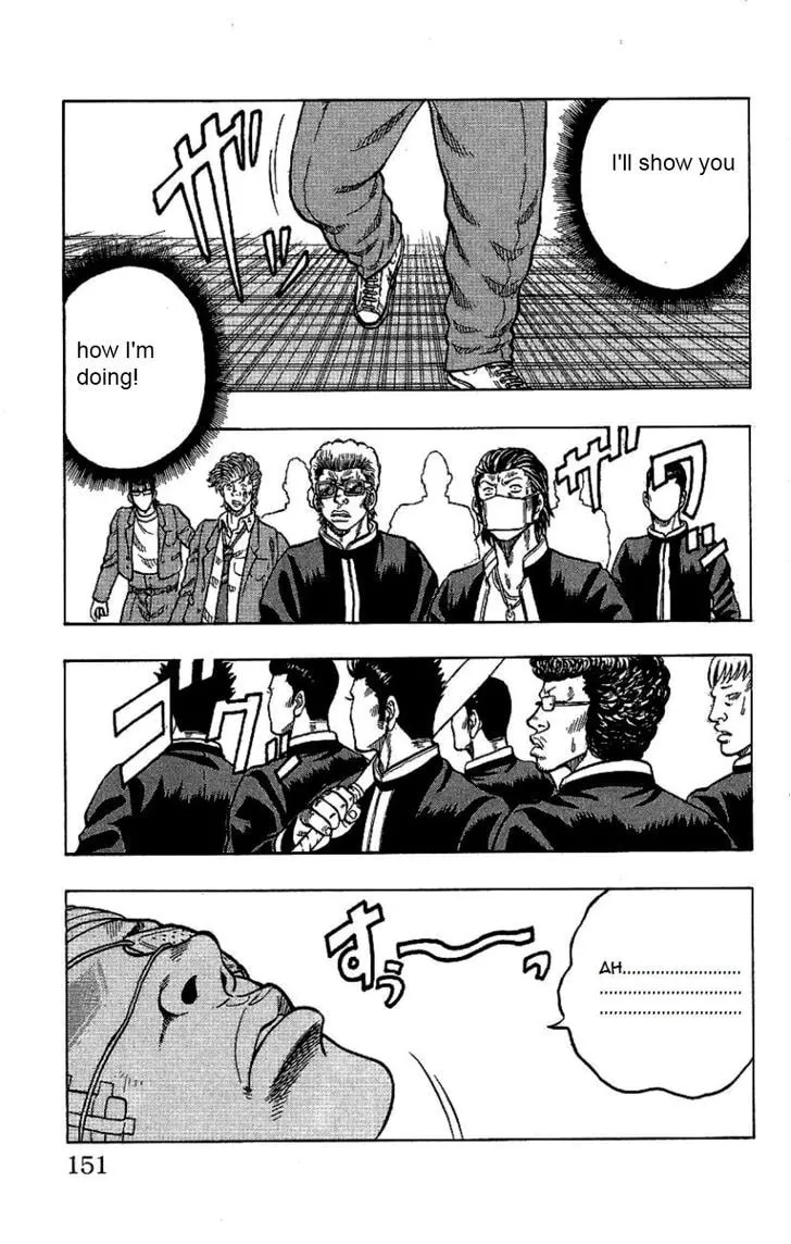 Read Drop chapter 8 image 1 on Lezhin