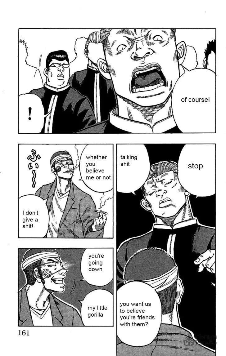 Read Drop chapter 8 image 11 on Lezhin