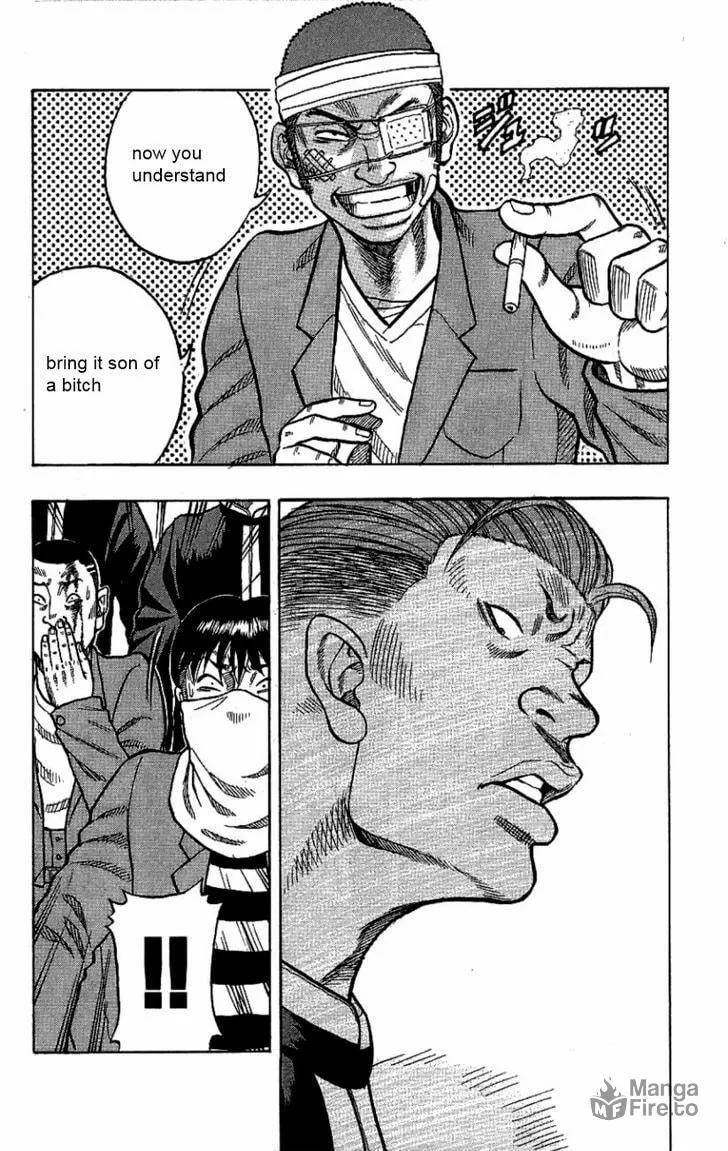 Read Drop chapter 8 image 14 on Lezhin