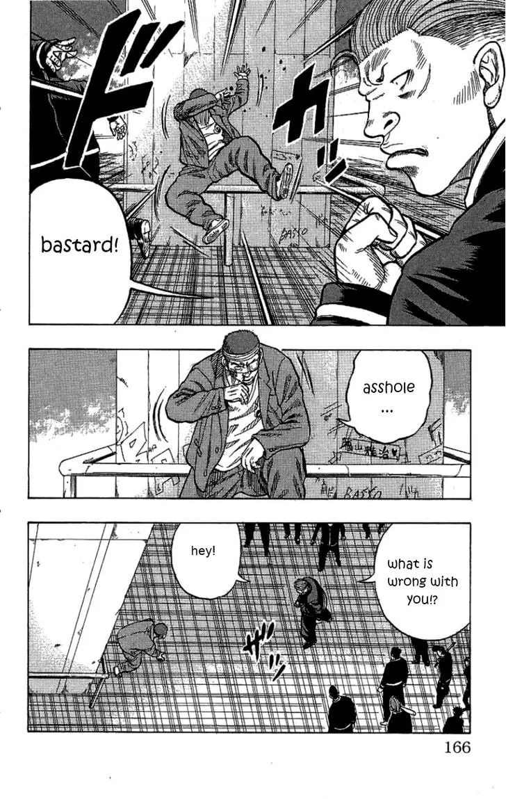Read Drop chapter 8 image 16 on Lezhin