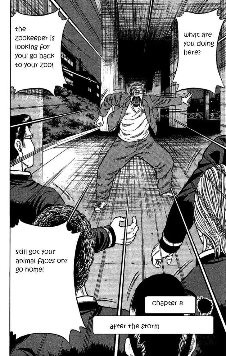 Read Drop chapter 8 image 2 on Lezhin