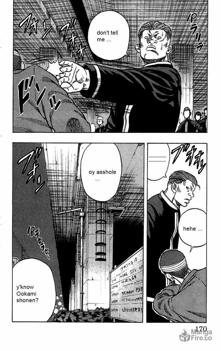 Read Drop chapter 8 image 20 on Lezhin