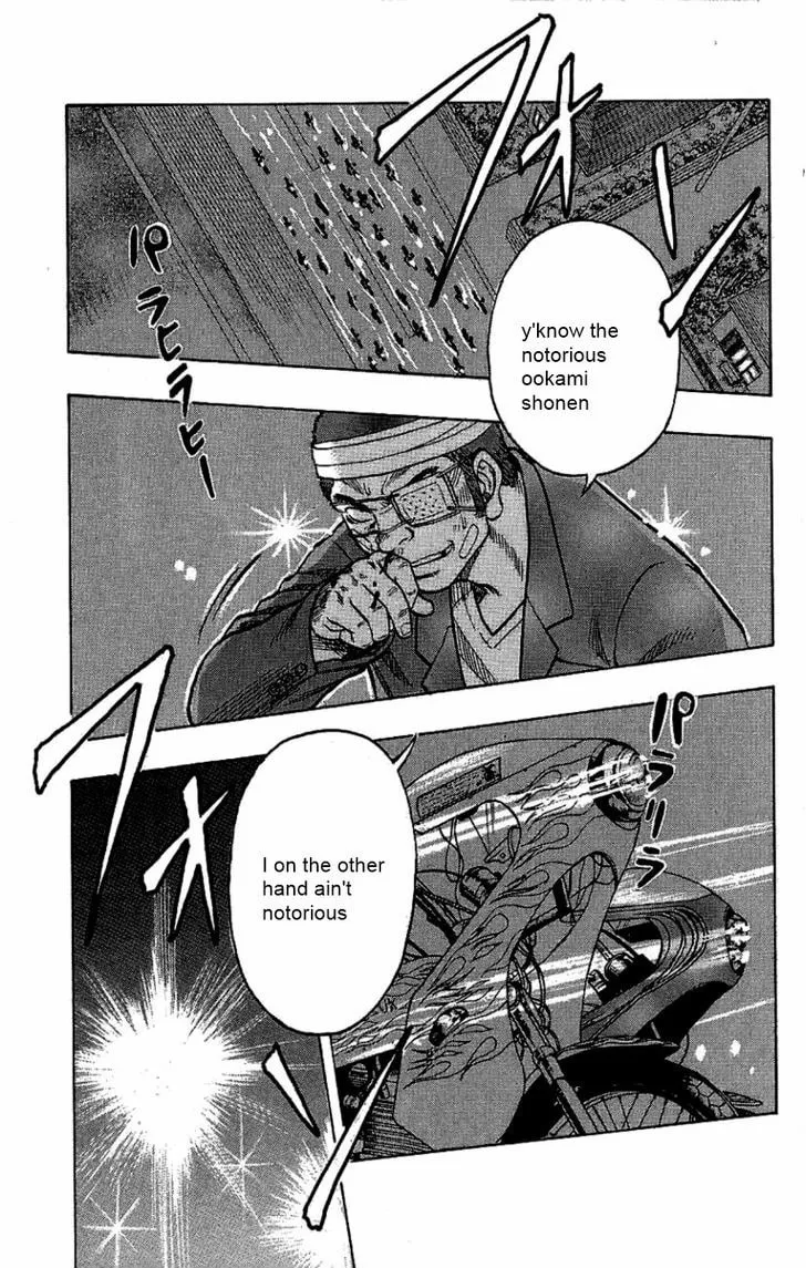 Read Drop chapter 8 image 21 on Lezhin