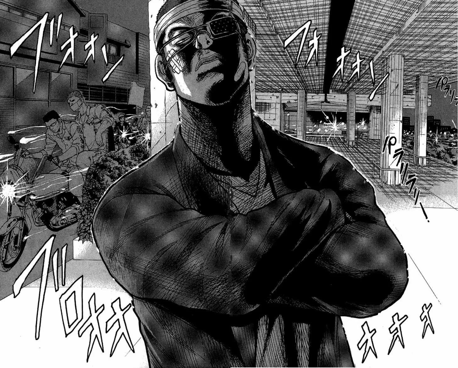 Read Drop chapter 8 image 22 on Lezhin
