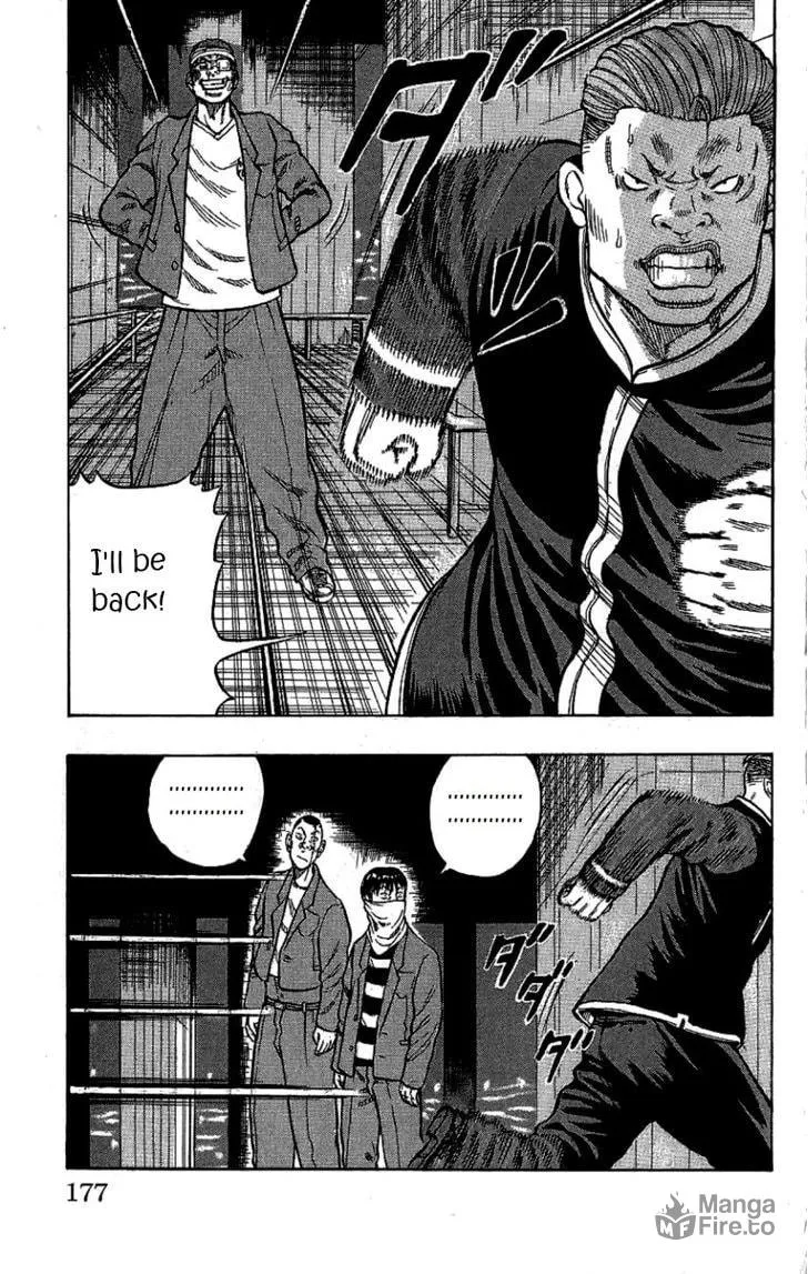 Read Drop chapter 8 image 26 on Lezhin