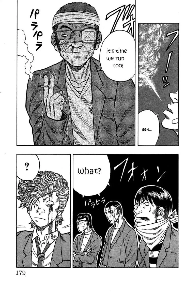 Read Drop chapter 8 image 28 on Lezhin