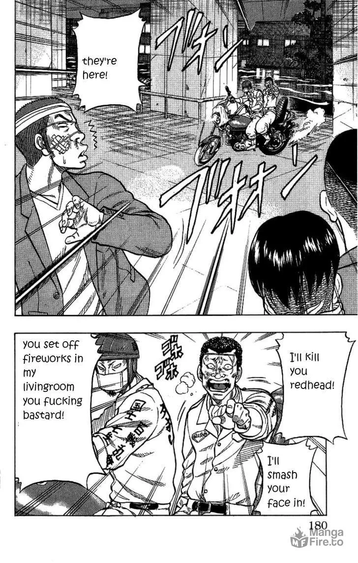 Read Drop chapter 8 image 29 on Lezhin