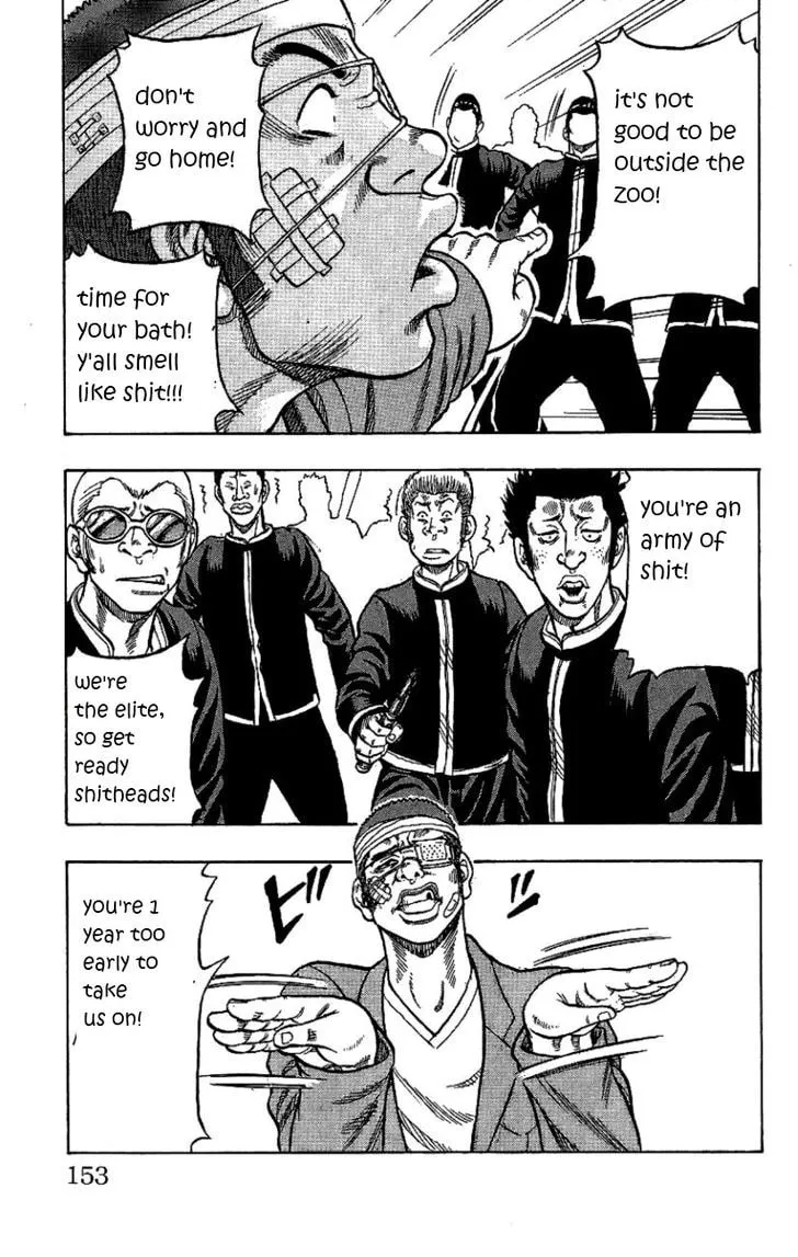 Read Drop chapter 8 image 3 on Lezhin